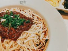-李先生牛肉面(新华店)