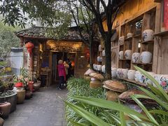 -青城甲(青城山店)