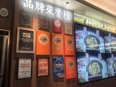 -大潮淮·淮扬菜(何园旗舰店)