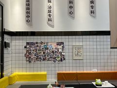 -半岛宠物医院24小时(科华中路店)