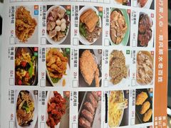 -顺风江南宴(静安大融城店)
