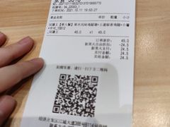 -汉堡王(永旺梦乐城店)