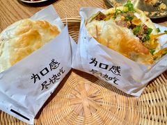 -小豆海棠(人民南路店)
