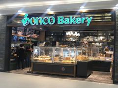 门面-东哥面包(江宁大润发店)