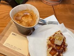 -LilBee Coffee