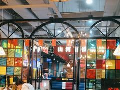 -哈尔滨烧烤·山河村铁锅炖(交大店)