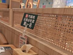 -云海肴·汽锅鸡·云南菜(广安门天虹店)