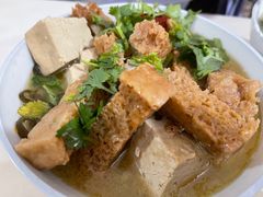 -宋老三苏肉羊肉汤老店