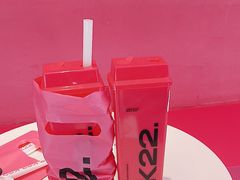 -K22.酸奶草莓(烟台芝罘店)