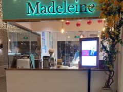 -Madeleine玛德琳(永平里店)