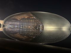 -国家大剧院