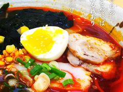 地狱拉面-樱の千渡日式料理·铁板烧•烧鸟(金盛田广场店)