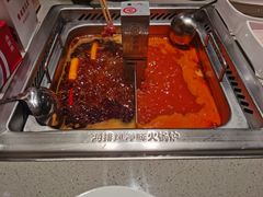 -海底捞火锅(铁西万达店)
