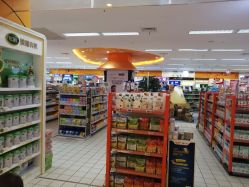 -孩子王童乐园(石家庄裕华万达店)