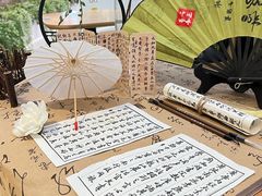 -鹊茶咖啡•新中式(深圳首店)