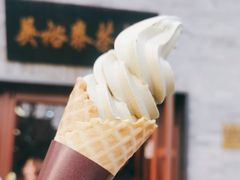 -吴裕泰茶庄(鼓楼店)
