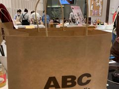 -ABC Cooking Studio(北京颐堤港店)