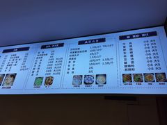-泸州白糕(慈善路店)