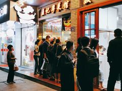 -聂记粤菜馆(鼓西路店)