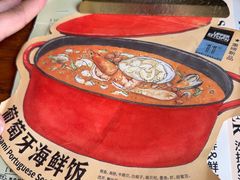 -UPPER KITCHEN(延安路店)