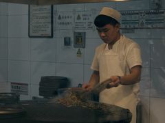 烤牛肉-烤肉宛饭庄(北新桥店)