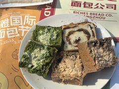 -富贵面包公司(运河店)