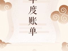 -仁和会计培训(观音桥校区)