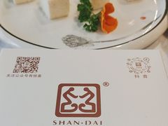 -苏淮景·苏闽融创菜·海鲜(原空港井河轩店)