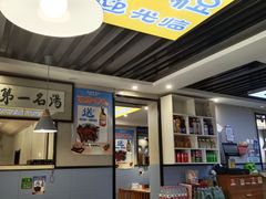 -长顺参鸡汤店(西塔总店)