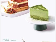 -必胜客(漕宝路店)