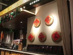 -小隐人家(乐松店)