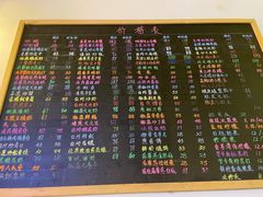 -桥东喜碧海鲜街(水东街店)