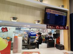 -吉野家(复兴路第二餐厅店)