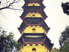 -阿育王寺素斋馆