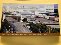 -深圳市当代艺术与城市规划馆