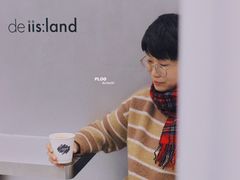 -iis:land(万菱汇店)