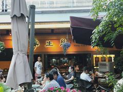 -缘生态云南菜·野生菌庭院餐厅(华侨城店)