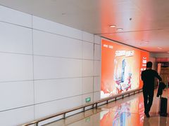 -杭州萧山国际机场