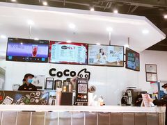 -CoCo都可(北美N1店)