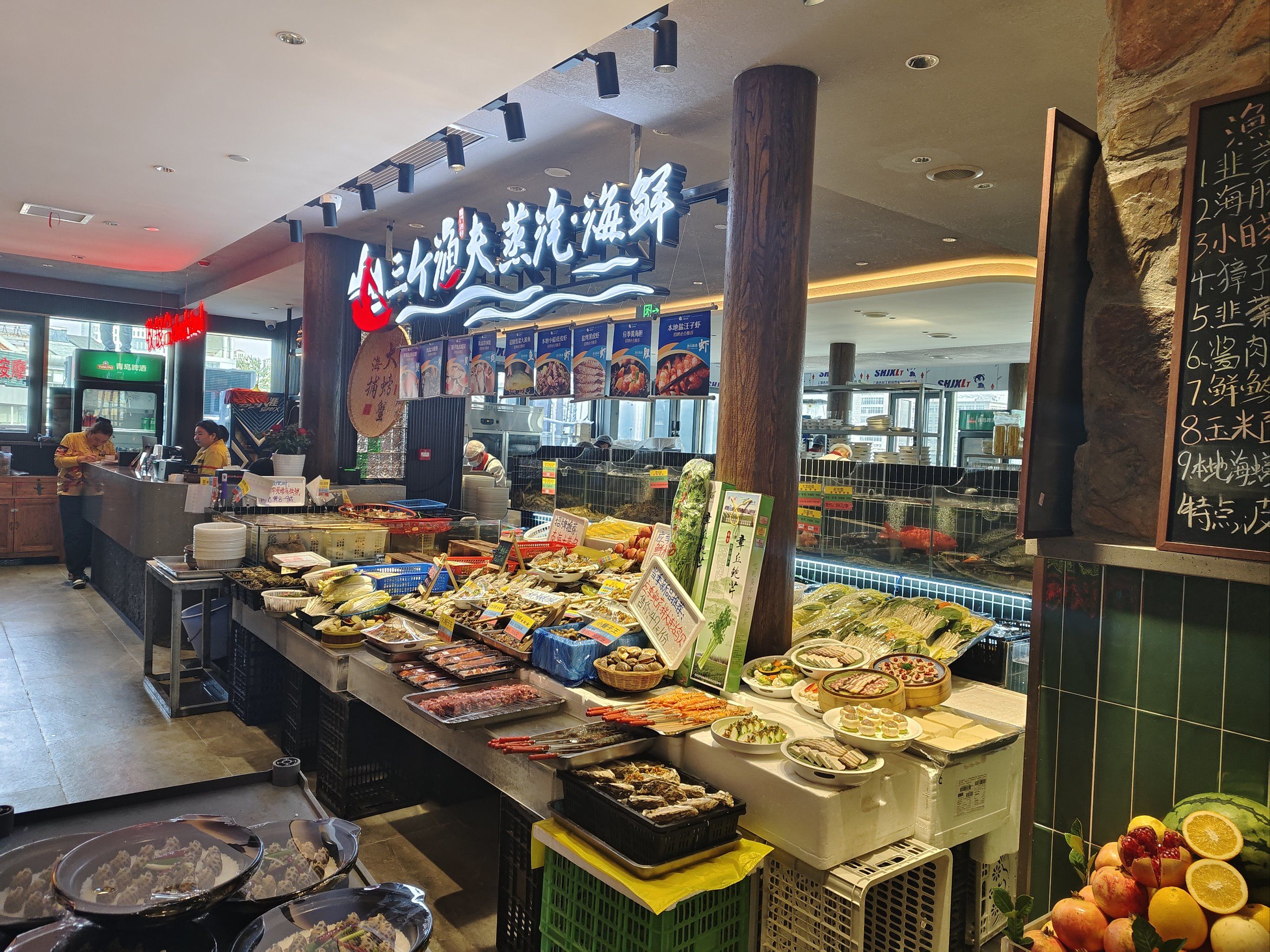 今天来给大家分享一家超赞的海鲜店