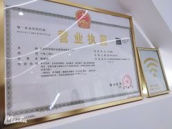 -臣丽纹眉品牌连锁