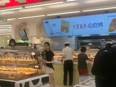 -红星前进面包牛奶公司(君太店)