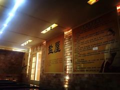 -凤翔首邑温泉度假村