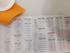 -潮福城大酒楼(湖滨北路店)