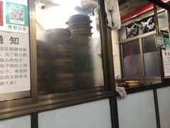 -舒小笼松针小笼包