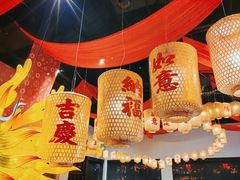 -禧宴Joyous Restaurant(禧园店)