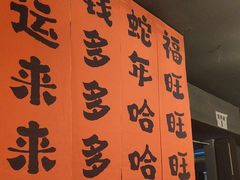 -伯爵·沉浸式超级密室·直营店
