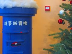 -杯欢制茶(三里屯店)