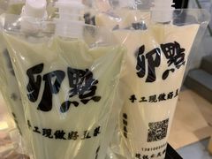 黄豆豆浆-卯點豆制品