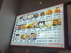 -杜记甜食(大众巷店)